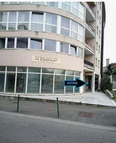 La Closeraie ルルド